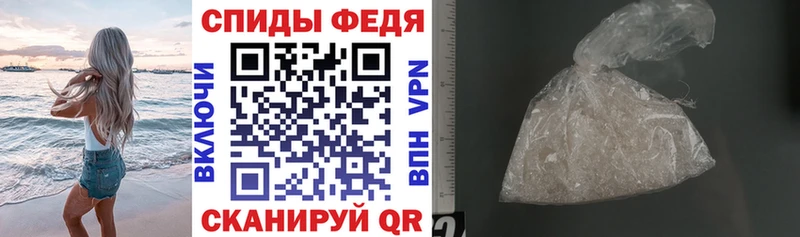 как найти закладки  Ленск  АМФ Premium 