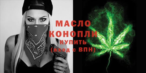 а пвп мука Карталы