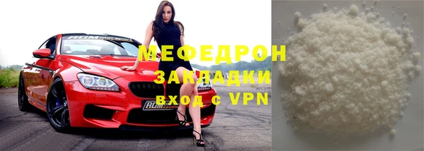 хмурый Арсеньев