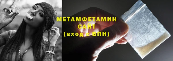 героин Аркадак