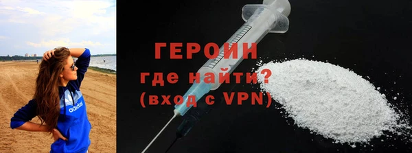 спайс Касимов