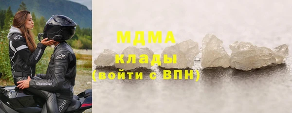 кокаин перу Армянск