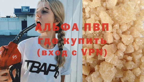 кокаин перу Армянск