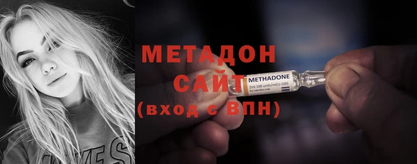 кокаин перу Армянск