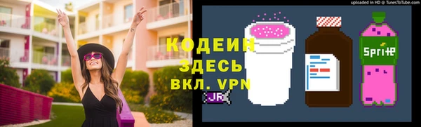 прущая мука Козельск
