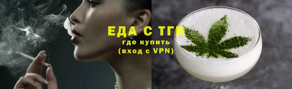 героин Аркадак