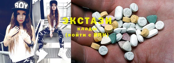 героин Аркадак