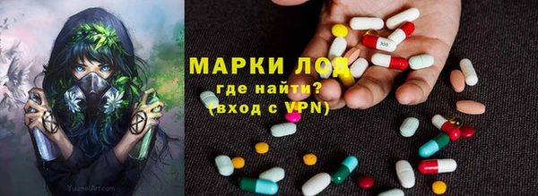 кокаин перу Армянск