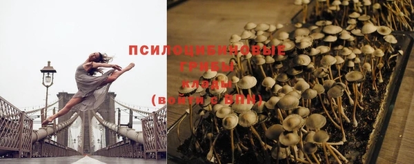 кокаин VHQ Дмитриев