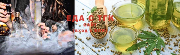 героин Аркадак