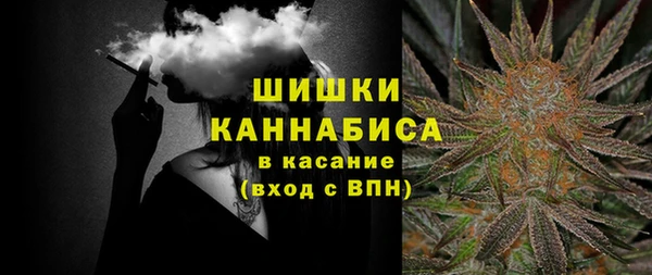 героин Аркадак