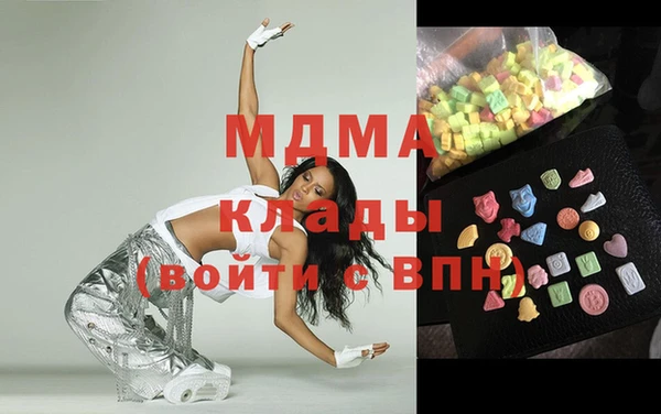героин Аркадак